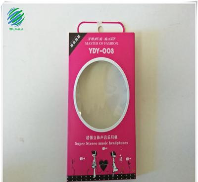 定制化妆品包装盒 铝箔纸与白卡纸的高档选择