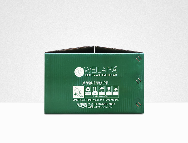 一站式定制包装解决方案 专业彩盒彩箱厂家，助力化妆品与日用品品牌升级