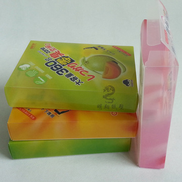 PP彩包装盒 塑料化妆品包装盒的大宗优惠之选