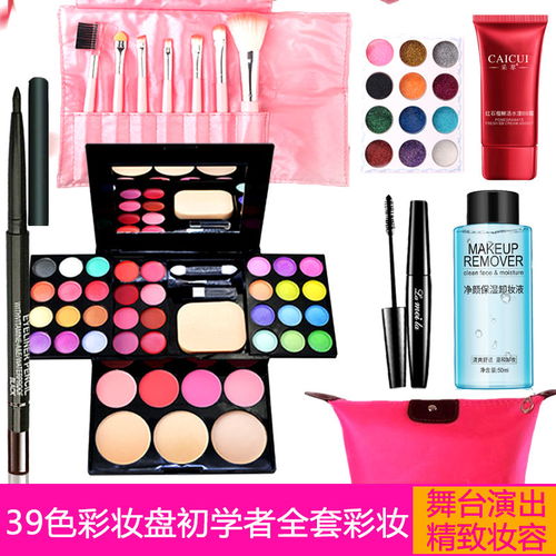 激发童心创意 精选儿童舞台彩妆套装，缤纷安全的妆扮组合全面展示
