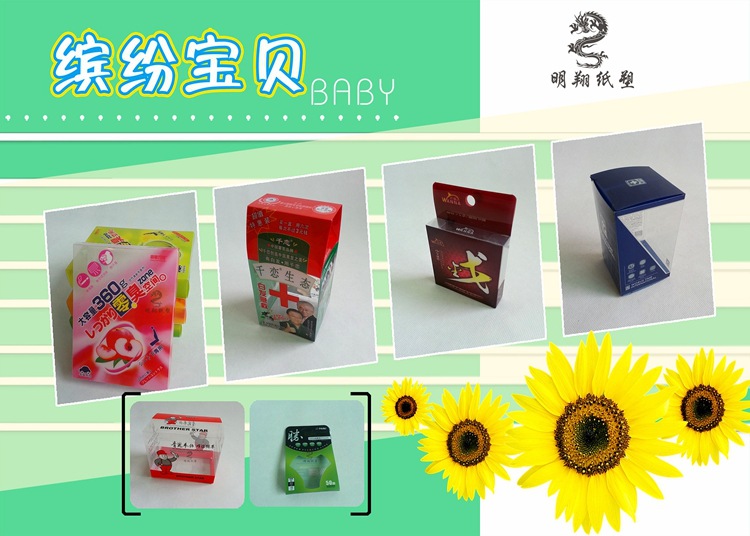 塑料彩妆包装的环保趋势与批发优势
