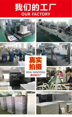 厂家书型包装盒食品药品包装月饼盒茶叶包装盒定制化妆品纸盒免费设计