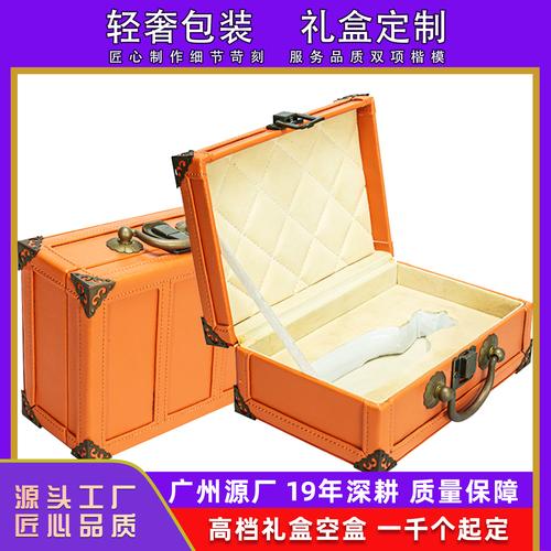 高档化妆品包装盒 PU皮盒如何为护肤品、精油与香薰赋予奢华仪式感